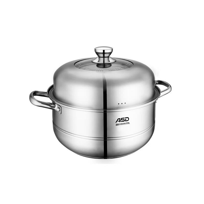 ASD Junya Stainless Steel 2-Layer Steamer