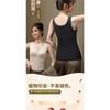 Women Lace Thickened Fleece Thermal Warm Vest With Built In Bra