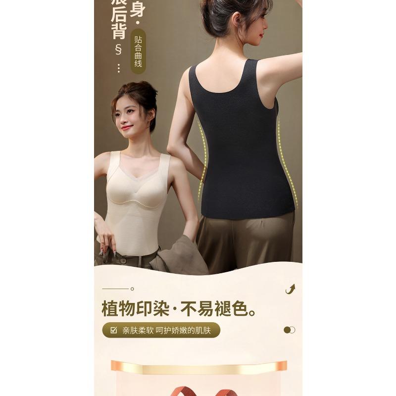 Women Lace Thickened Fleece Thermal Warm Vest With Built In Bra
