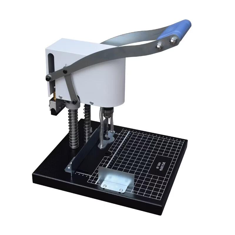 QIYAN QY-550A Electric Financial Binding Machine CN Plug (adapter Included)
