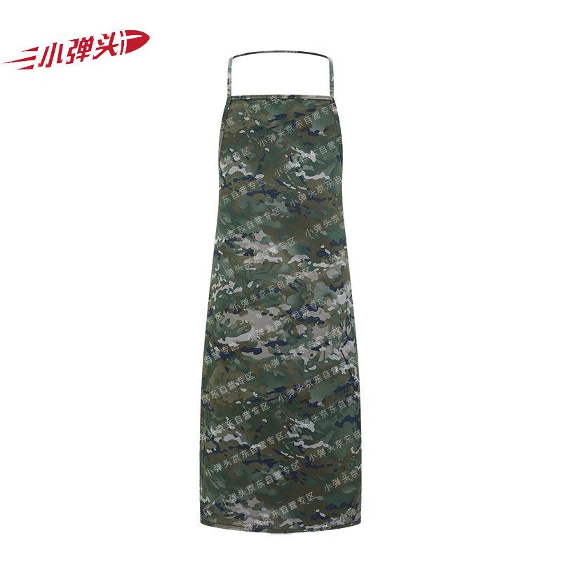 Camouflage Chef Apron