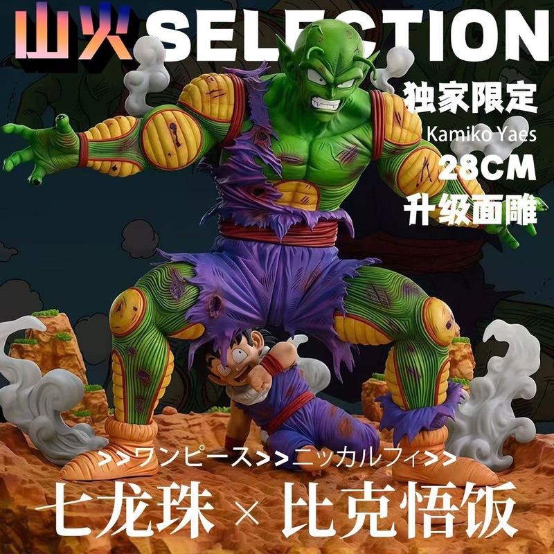 Dragon Ball Dreamy Bick Guardian Wufan Dragon Ball Anime GK Model Handmade Model Trendy Play Holiday Gift