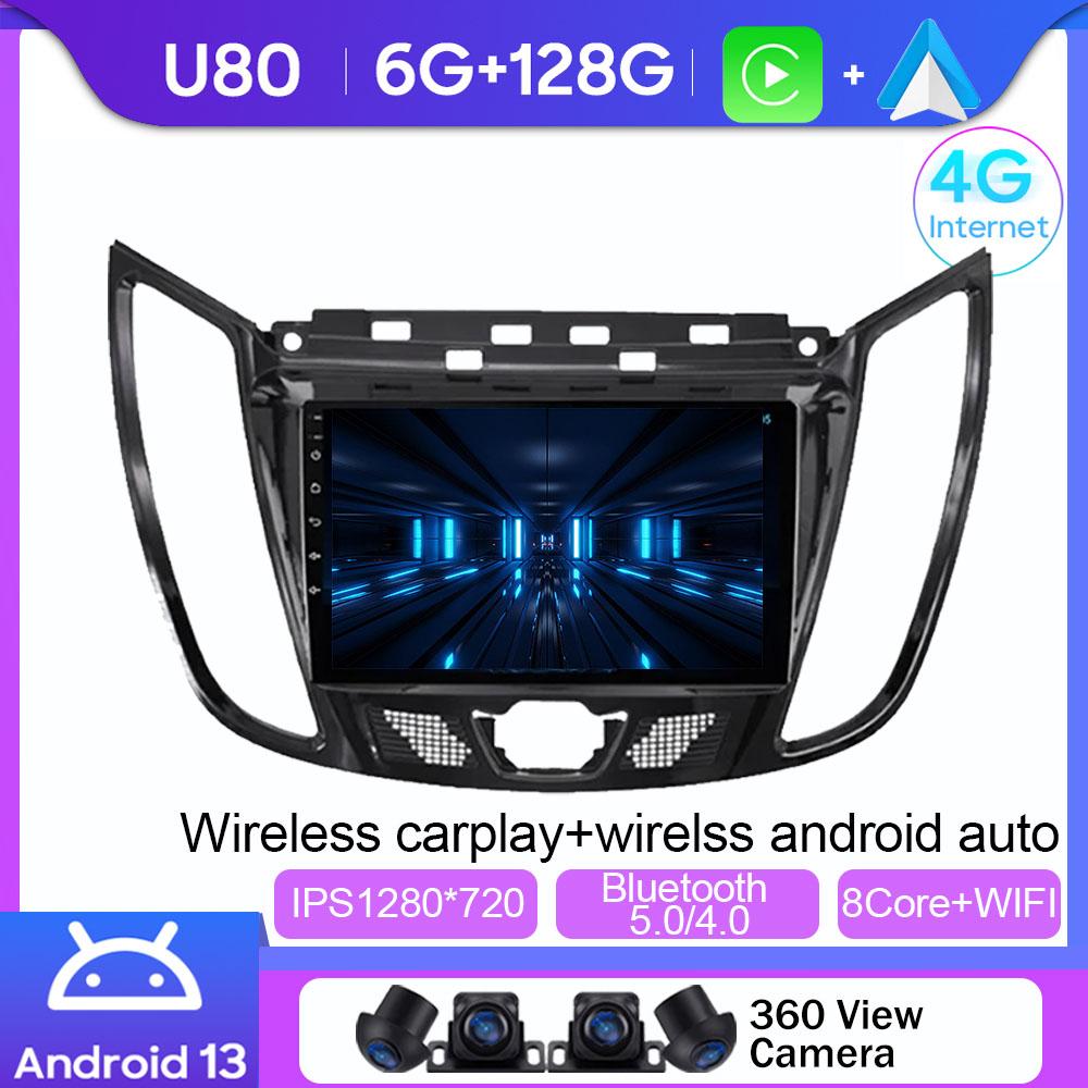 Android Multimedia For FIAT Toro 2017-2021 Car Stereo CPU Radio QLED Player Navigation Carplay Auto HDR 5G  Screen Cam