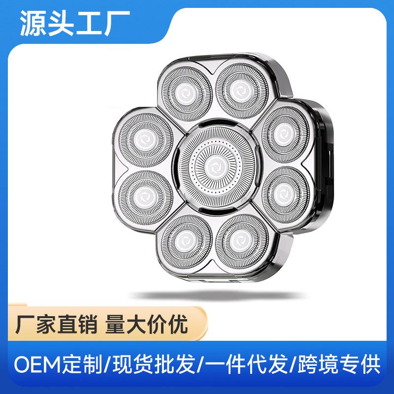 

Wholesale spare blades for bald head machines; nine-blade head accessories for bald head machines. чёрный