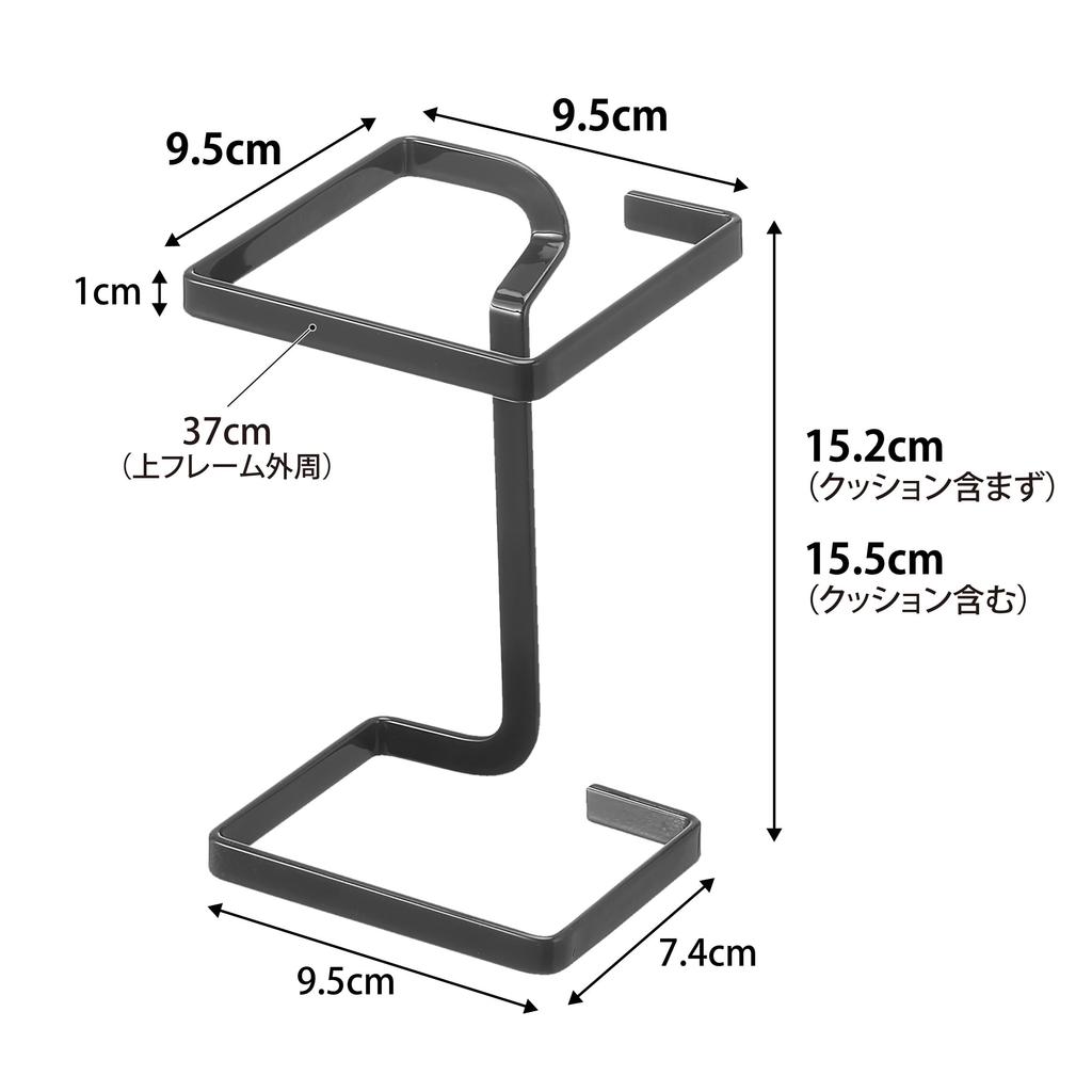 Yamazaki Corner Water Drain Net Holder Square Black W9.5×D9.5×H15.2cm Tower Triangular Corner Trash Bin 10206