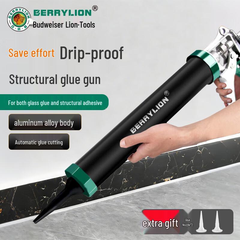BERRYLION Labor-saving Sealant Gun