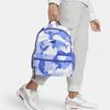 Nike Canvas Backpack Small Unisex Blue Lightweight Casual DQ5163-411