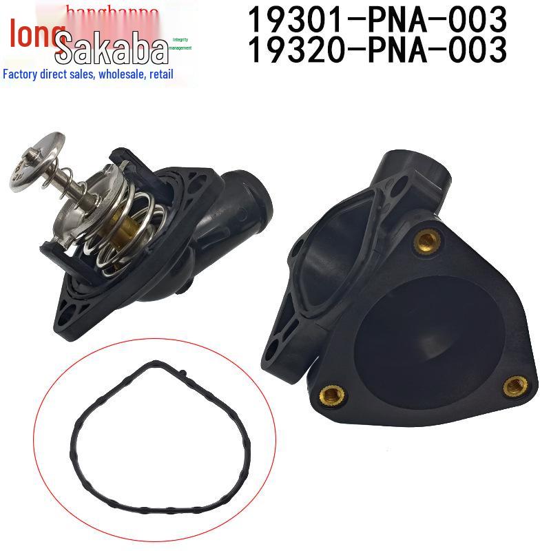 Honda CR-V 2002-2006 Thermostat, Kompatibel mit Teilenummern 19320-PNA-003 & 19301-PNA-003