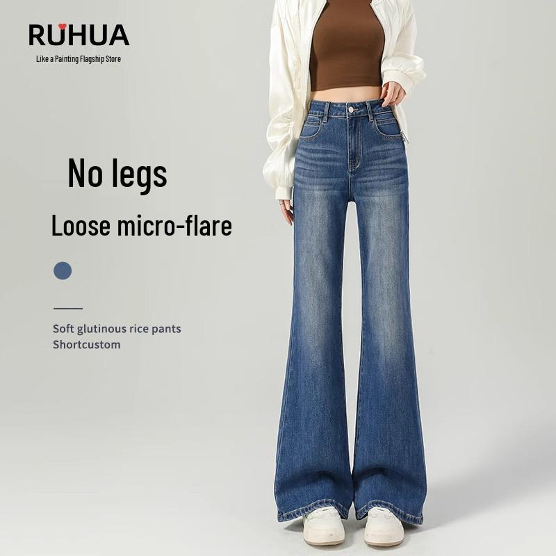 

Женские летние джинсы 2025 года синие широкие от бедра не облегающие микро-клеш Size 32 (146-155 lbs)