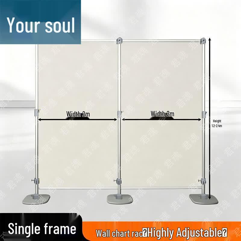 Junhun Heavy-Duty Telescopic Map Display Stand