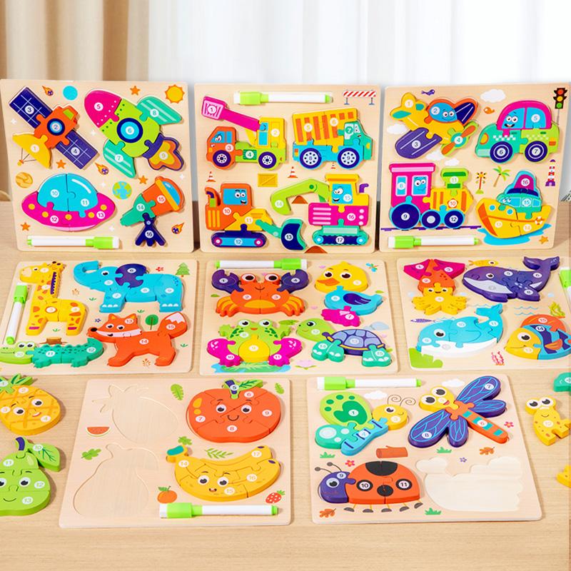 Montessori Wooden 3D Puzzle for Toddlers with Drawing Board Animal & Vehicle Shape Matching Blocks Jigsaw Toys for Kids Learning