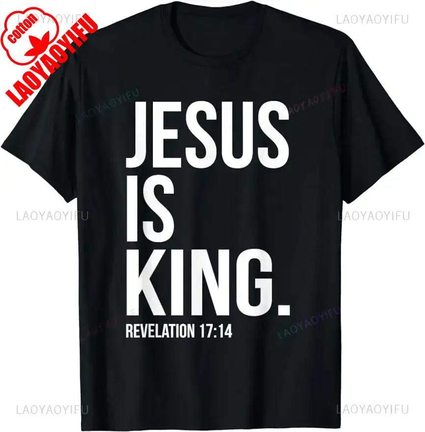 Jesus Changed My Life TShirt Graphic Unisex Style High Quality Cotton Printed Women Men Streetwear Short Sleeve Gift Y2k TShirt