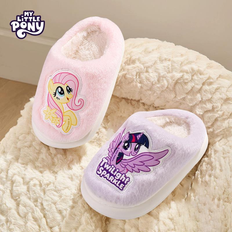 Zapatillas de Algodón Antideslizantes de Dibujos Animados My Little Pony para Niños Otoño/Invierno 2025