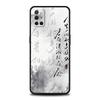 Case For OnePlus 13 12 11 10 9 Pro 9T 13R 12R 10R 9R 9RT 10T 8T 8 Nord 2T CE 2 3 5G N200 N30 Cover Chinese Words Catchphrase