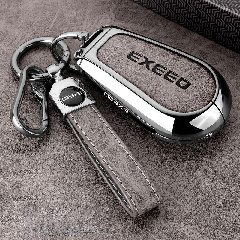 Zinc Alloy Car Key Case Fob Cover For Exeed Exlantix Et Es Sterra Keychain Remote Protection Bag Shell Holder Ring Accessories