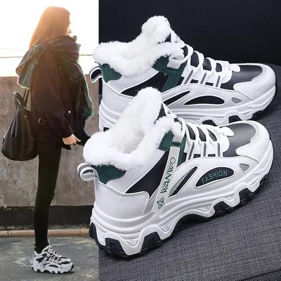 Fashion Women's White Winter Sneakers with Plush Lining and Chunky Sole - Warm High-Top Athletic Shoes for Cold Weather Zapatos De Mujer
