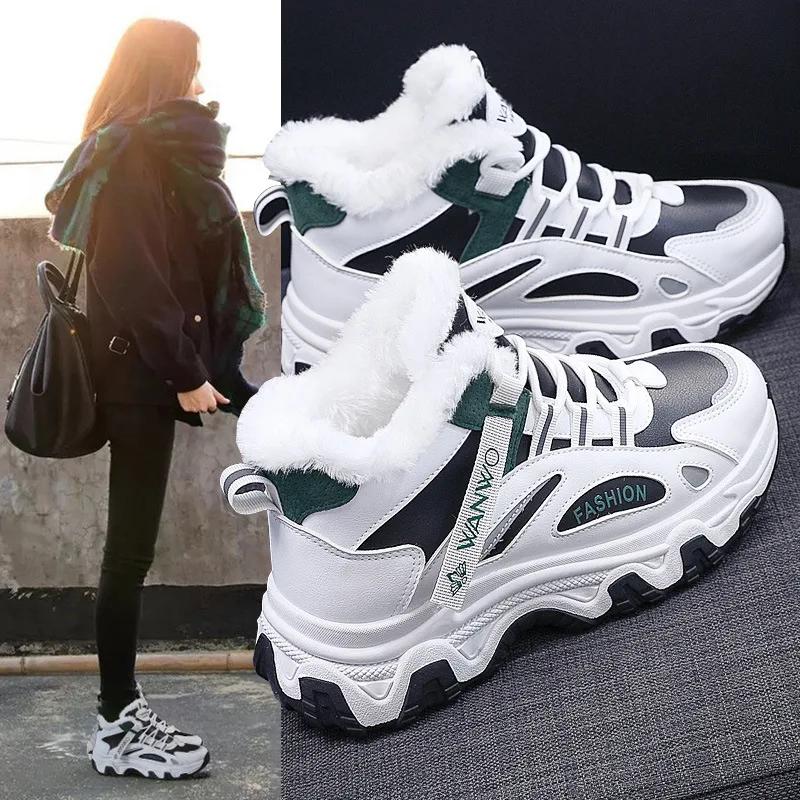 Fashion Women's White Winter Sneakers with Plush Lining and Chunky Sole - Warm High-Top Athletic Shoes for Cold Weather Zapatos De Mujer