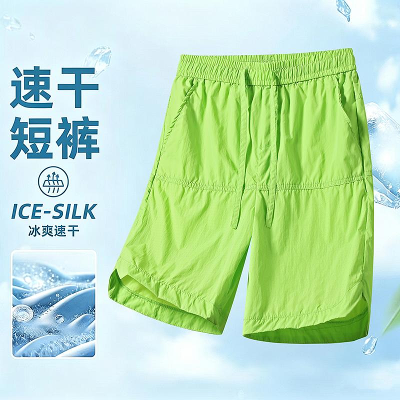 Shorts Herren Sport Fünf-Viertel-Shorts Outdoor Fünf-Viertel-Shorts Herren Freizeithosen