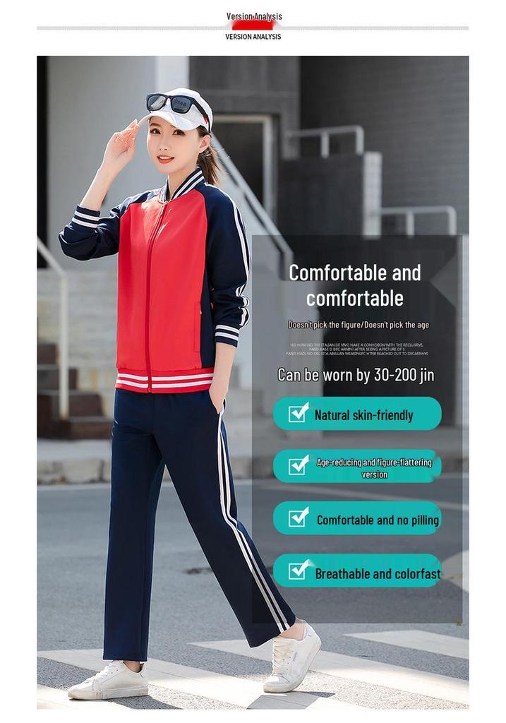 2021 Unisex Autumn Sports Suit: Couple, Student, Parent-Child, Class, Running, or Baseball Uniform with Print