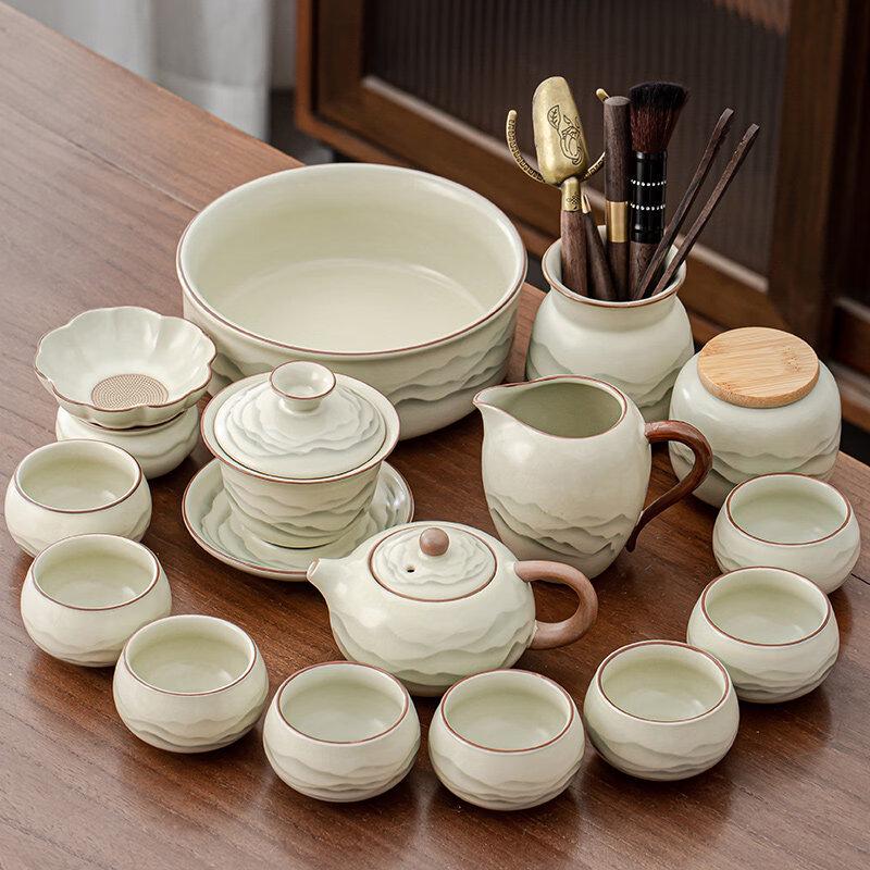 Chaxun Ru Kiln 15-Piece Ceramic Tea Set
