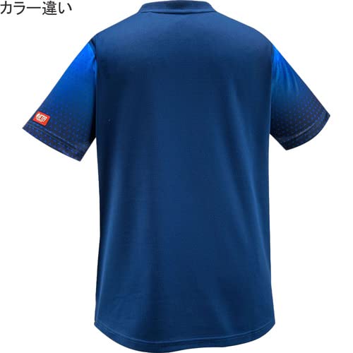 Butterfly Game Shirt, Calamia Black