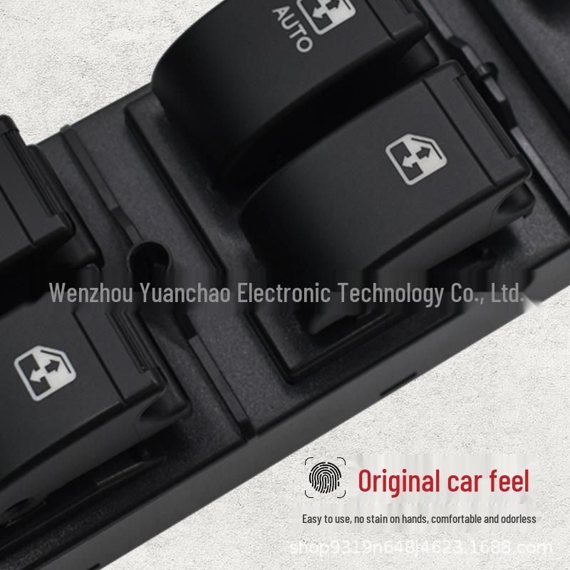 Power Window Switch 82250-04BAC for 2011-2016 GAC GA5