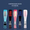 Summer Marathon Running Sports Socks Tall Tube Long Tube Calf Compression Football Socks Foreign Trade Socks Men And Women