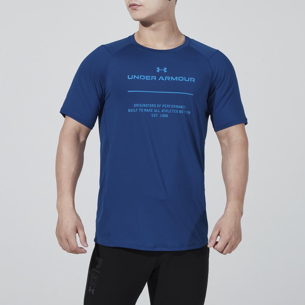 Under Armour Mk-1 Training Round Neck Short Sleeve T-Shirt Men Tops Blue 1356772-581