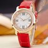 Ladies Watch Quicksand Ball Quartz Watch Fashion New Student Belt Watch Women's