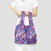 [KINDBAG] Paisley Reusable Medium Kindbag