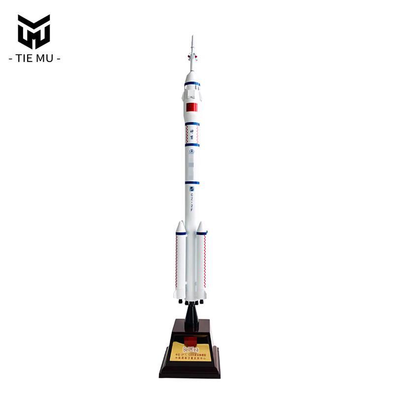 Long March 2 Rocket Alloy Model