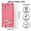 Watermelon Striped Beach Towel, Double-sided Velvet Quick-drying Towel, Bath Towel