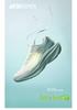 Anta Leaf 7 Women's Running Shoes