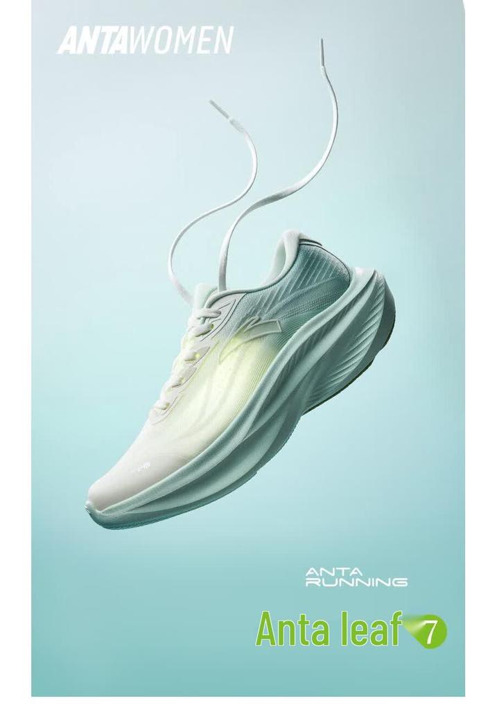 Anta Leaf 7 Women's Running Shoes