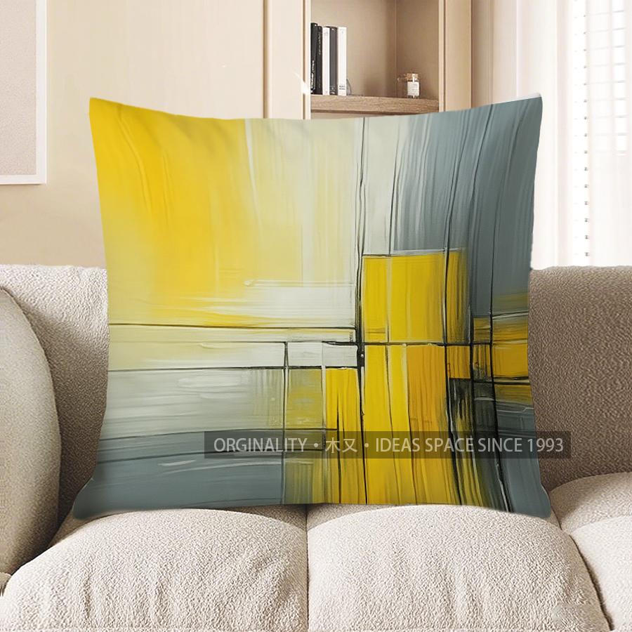 Home Decor Abstract Yellow Gray Geometric Pattern Pillow Pattern Cushion Cover Suitable For Sofa Bedroom Car Pillow Cover