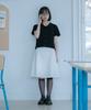 Ohesio Two Way Button Skirt, White