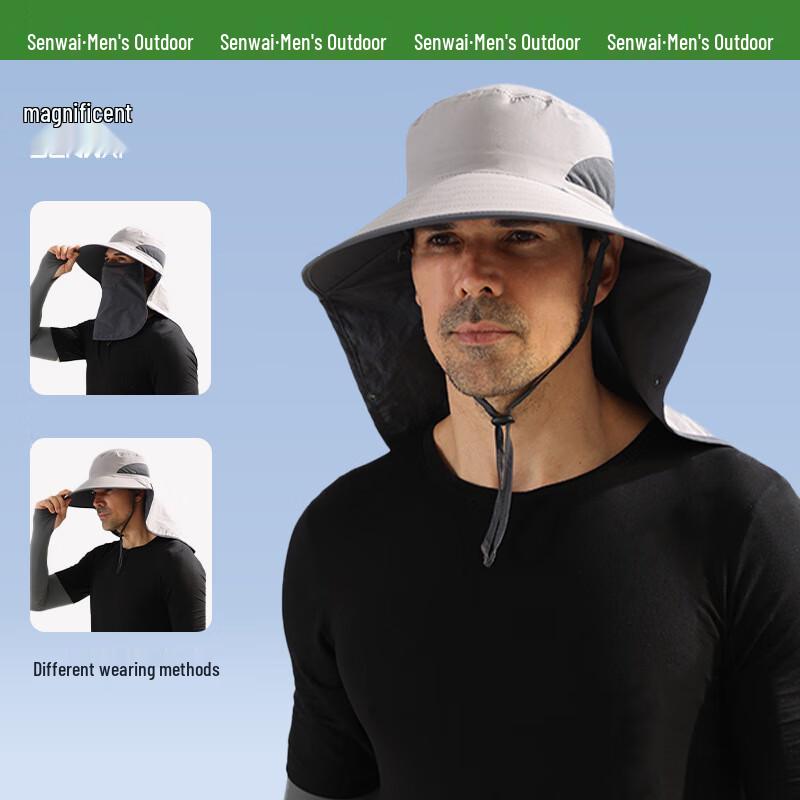 

Мужская панама для рыбалки с полной защитой от солнца и ледяными рукавами