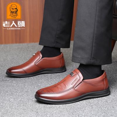 Sapatos fechados – Sapatos fechados