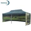 Ruibisheng Folding Pop-Up Canopy Tent