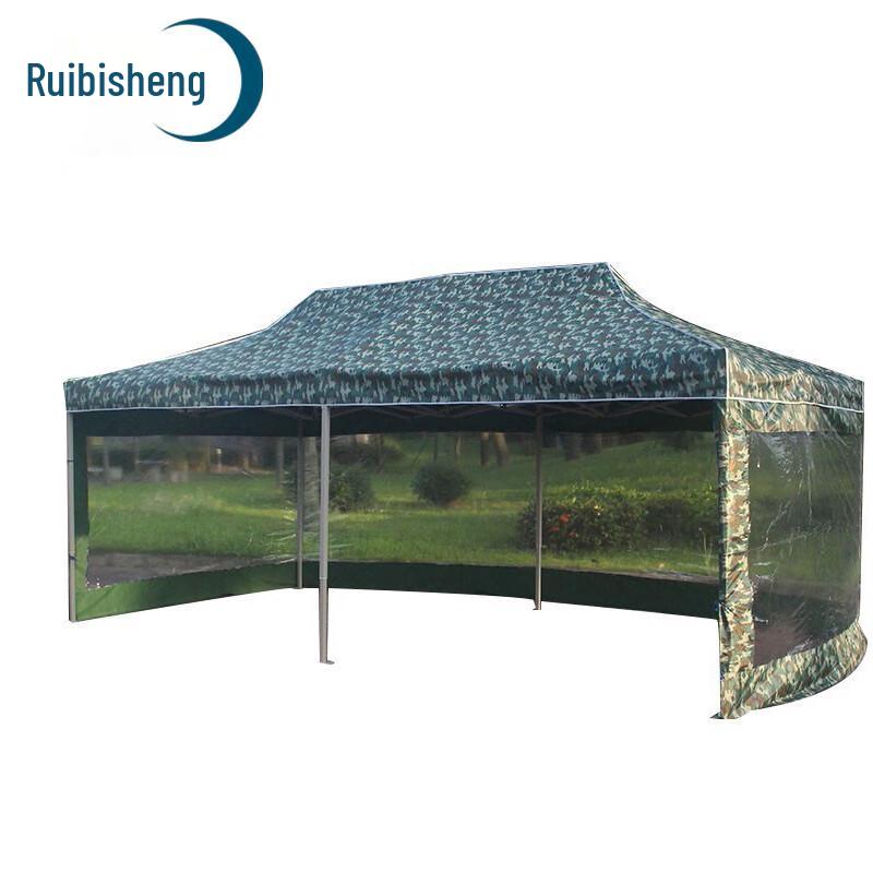 Ruibisheng Folding Pop-Up Canopy Tent