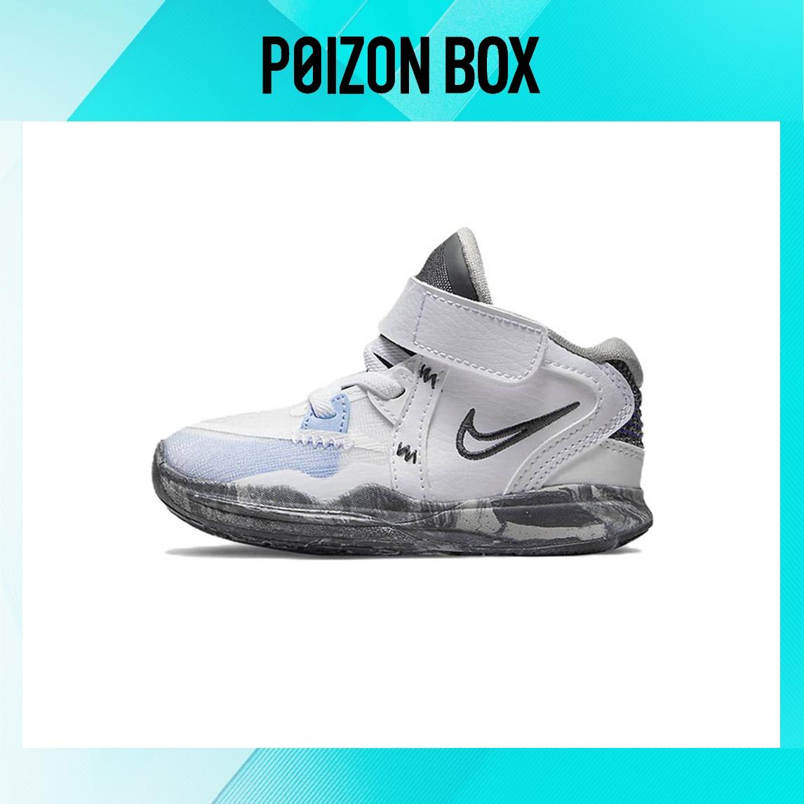 

кроссовки Nike Kyrie 8 infinity Toddler Shoes TD DD0333-102
