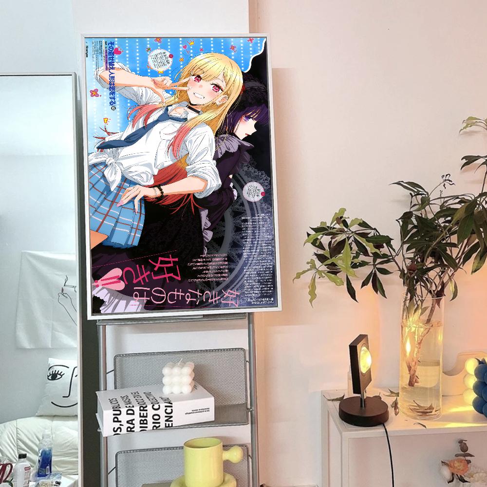 Japan Anime Marin Kitagawa Classic Vintage Posters Whitepaper Prints Posters Artwork Kawaii Room Decor
