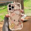 Phone Case: 2D Flat Design Suitable for iPhone 18 17 16 15 14 13 Pro Protective Case, Light Brown Little Bear, Perfect Christmas and Halloween Holiday