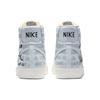 Nike Blazer Mid Comme Des Garcons X Naomi Osaka DA5383-100