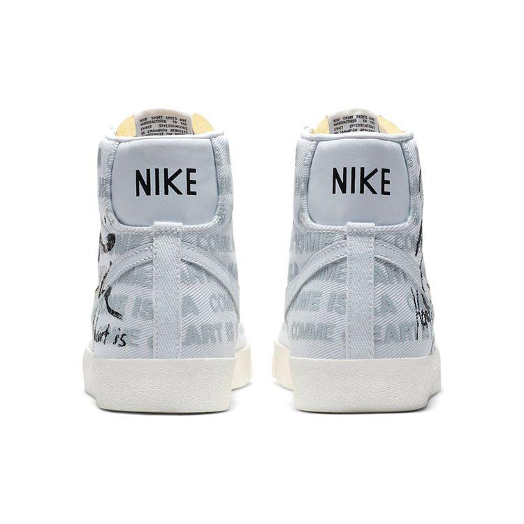 Nike Blazer Mid Comme Des Garcons X Naomi Osaka DA5383-100