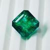 CERTIFIED Natural Green Emerald Loose Gemstone 8.55 Carat Square Emerald Cut Qwe12