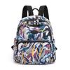 Li Shen Men's Fashion Backpack - Ginkgo Leaf