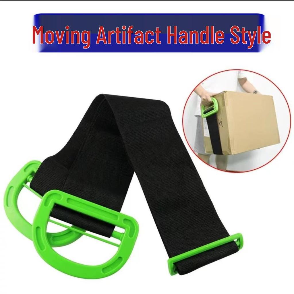 Single-Person Heavy Object Carrying Belt with Labor-Saving Moving Straps and Harness