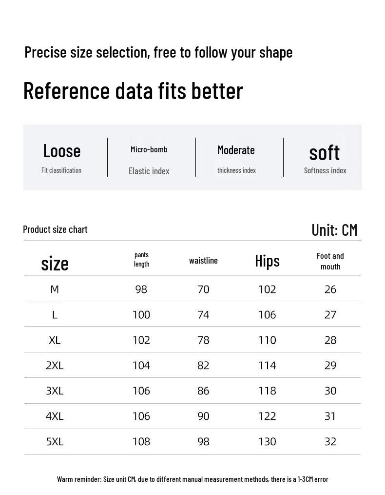 Baleno Men's Retro Casual Jogger Pants