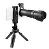 Telescop pentru telefon mobil 40x: Diafragmă Mare, Mărire Ridicată, Obiectiv Retractabil HD pentru Fotografie de Concert